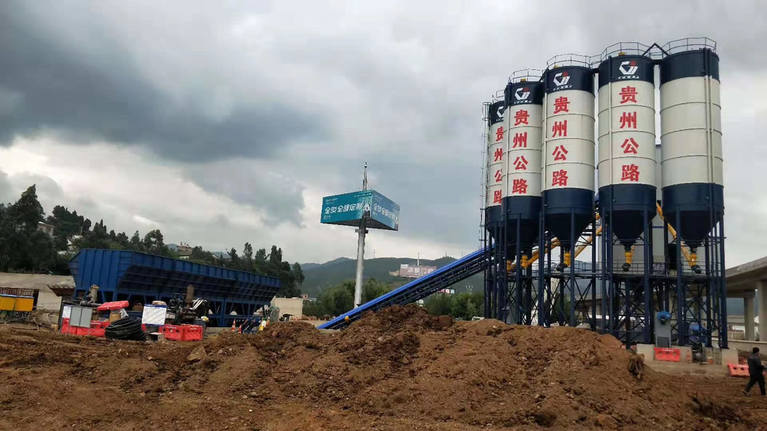 BANGBO 75m3/H Concrete Batching Systems , Twin Shaft Mixer Batching Plant