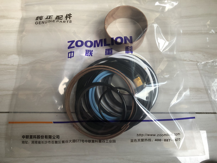 Zoomlion 461L Main Cylinder Seal Repair Kit Standard