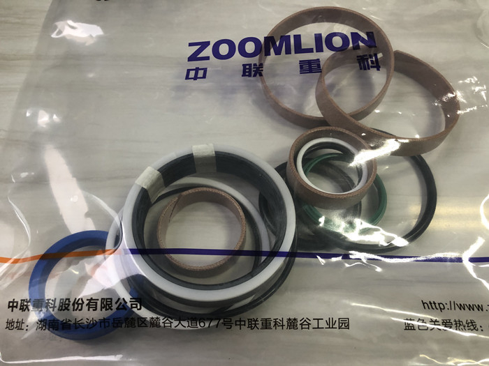 Zoomlion X Leg Six Boom Seal Repair Kit Hydraulic System 56m Concrete Pump Truck